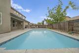 2536 Stewart Avenue - Photo 75