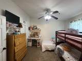 1312 Gowdy Street - Photo 14