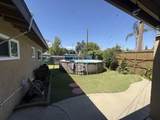 1312 Gowdy Street - Photo 20