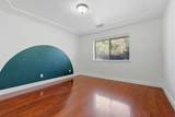 1203 Tommy Court - Photo 37