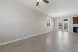 4520 Flagstaff Avenue - Photo 8