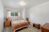 763 G Street - Photo 26