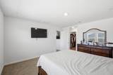 1018 Elkhorn Avenue - Photo 26