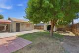1009 Grove Avenue - Photo 25