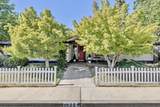 1920 Paradise Avenue - Photo 1