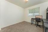 1842 Madalyn Avenue - Photo 15