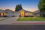 1646 Morningstar Lane - Photo 1