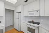 1646 Morningstar Lane - Photo 15