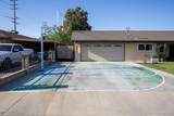 823 Kanai Avenue - Photo 2