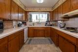 823 Kanai Avenue - Photo 31