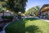 823 Kanai Avenue - Photo 4