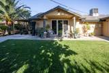 823 Kanai Avenue - Photo 5