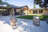 823 Kanai Avenue - Photo 8