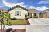 1316 Greenbrier Drive - Photo 1