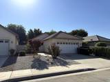 328 Holland - Photo 1
