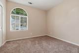 3042 Delta Avenue - Photo 5