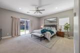 2319 Tyler Avenue - Photo 42