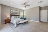 2319 Tyler Avenue - Photo 43
