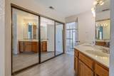 1811 Vine - Photo 14