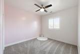 2931 Cecil Avenue - Photo 59