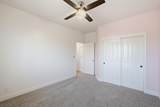 2931 Cecil Avenue - Photo 60