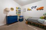 191 Orange Street - Photo 25