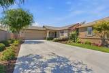 3207 Kent Street - Photo 4