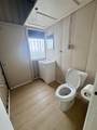 520 Kern Street - Photo 7