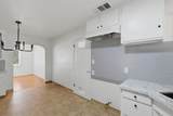 737 Kanai Avenue - Photo 15