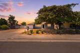 737 Kanai Avenue - Photo 2