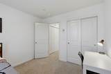 562 Greenwood Avenue - Photo 36