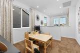 3020 Hickory Avenue - Photo 24
