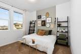 3020 Hickory Avenue - Photo 8