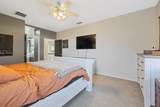 1114 Paradise Drive - Photo 52