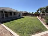 1439 Mendonca Street - Photo 11
