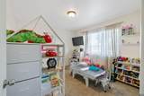 922 Feemster Avenue - Photo 19