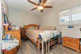 322 Dayton Street - Photo 17