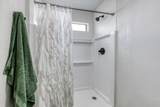 5602 Mccall Avenue - Photo 34