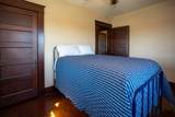 1259 Teapot Dome Avenue - Photo 101
