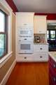 1259 Teapot Dome Avenue - Photo 60