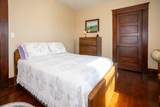 1259 Teapot Dome Avenue - Photo 96