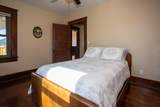 1259 Teapot Dome Avenue - Photo 97