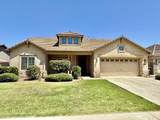 2228 La Vida Avenue - Photo 2