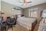 1603 Rosewood Lane - Photo 14