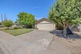 1603 Rosewood Lane - Photo 4