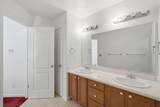 6100 School Avenue - Photo 40
