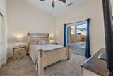 1237 Orange Street - Photo 14