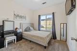 1237 Orange Street - Photo 22