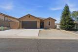 32735 Greene Drive - Photo 1