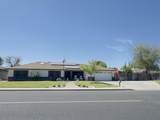 2560 Chestnut Street - Photo 1